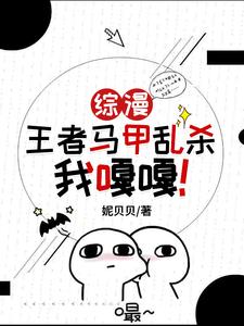 Zongman! Solve all your worries with a vest