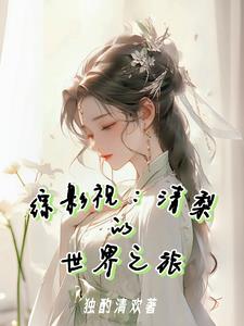 Comprehensive film and television: Qingli