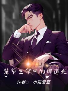 The top table tennis team